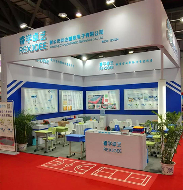 睿學(xué)卓藝與您相約第75屆中國（南昌）教育裝備展！