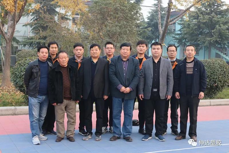 熱烈歡迎河南省塑料協(xié)會段同生會長一行蒞臨仲達(dá)塑膠考察指導(dǎo)工作！