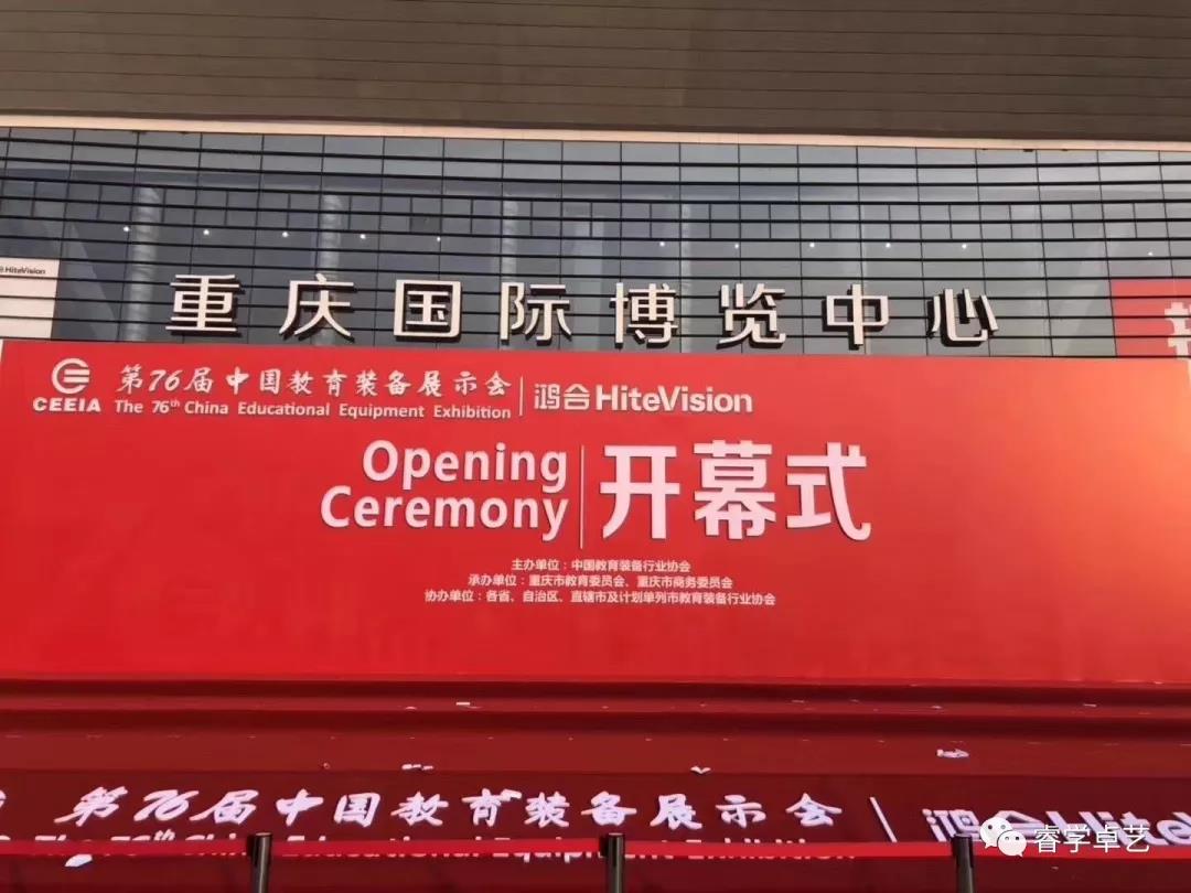 展會現(xiàn)場成功簽單，為仲達塑膠瘋狂打call