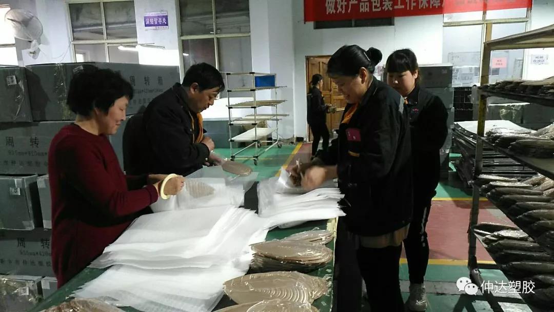 精彩仲達，競無止境