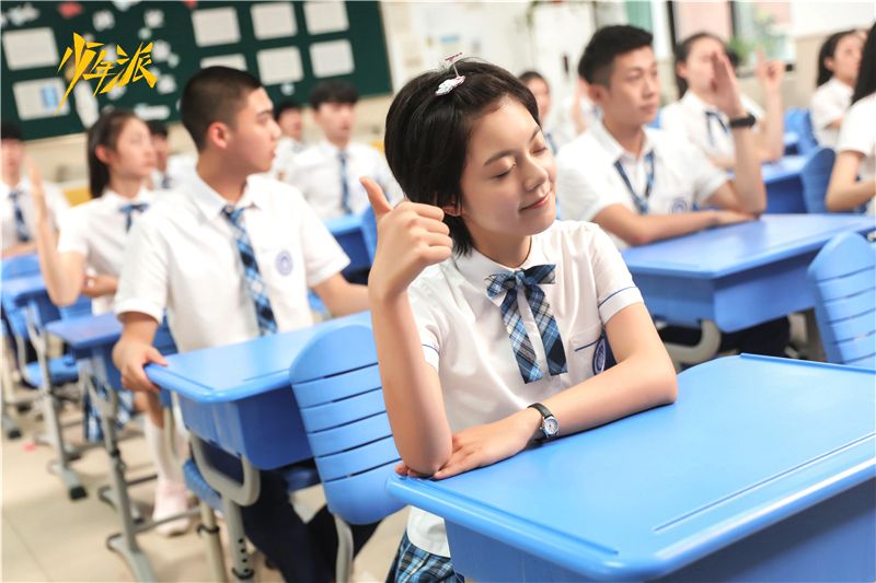 有人注意到少年派中林妙妙的課桌了嗎？