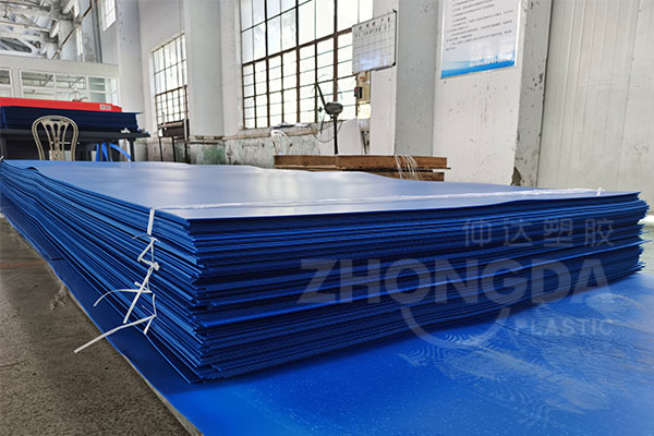 中空板是擠塑加工還是注塑加工呢？